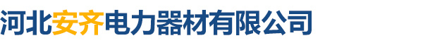 沈陽鴻瑞自動化設備維修有限公司